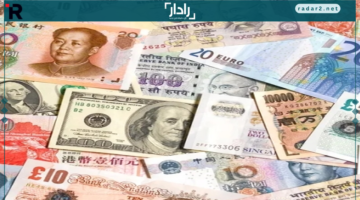 سعر صرف العملات الأجنبية مقابل الدينار العراقي اليوم 24 سبتمبر 2025
